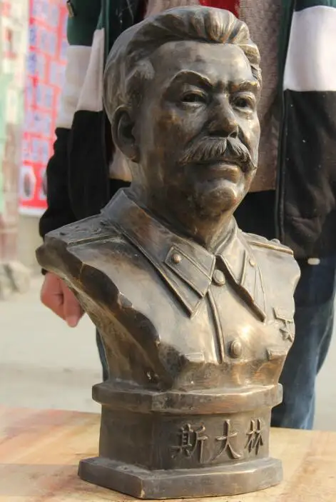 S1570 21" Chinese Bronze famous marshal Joseph Vissarionovich Stalin Head Bust Statue
S1570 21" Chinese Bronze famous marshal Joseph Vissarionovich Stalin Head Bust Statue