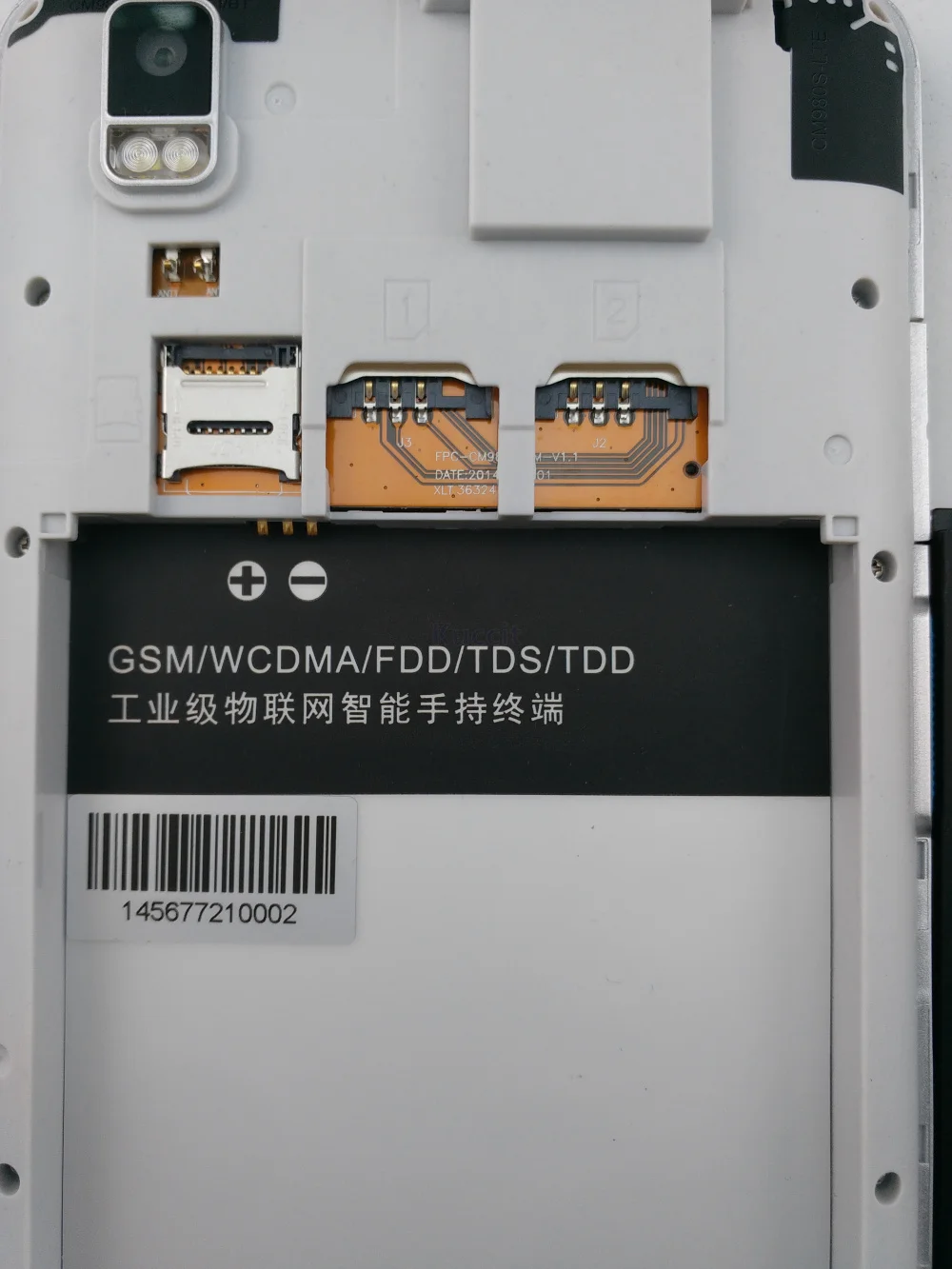 C7S Rugged Tablet PC PDA (28)
