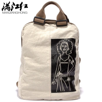 MANJIANGHONG men's Canvas backpacks men women college students school bag man's art print 14 inch laptop computer backpack 2018
MANJIANGHONG men's Canvas backpacks men women college students school bag man's art print 14 inch laptop computer backpack 2018