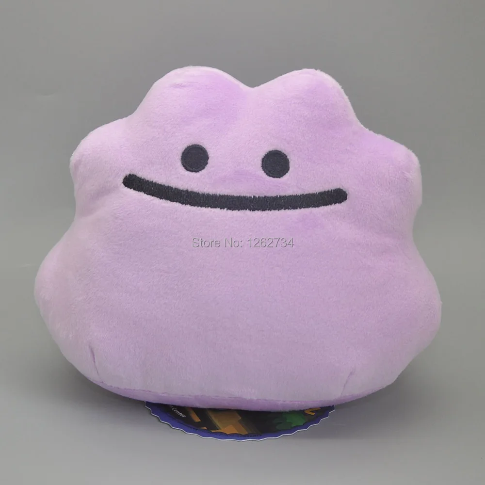 Ditto-6inch-95g-9-A