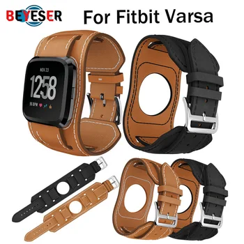 1PC Bands Leather Style Replacement Strap Wristbands For Fitbit Versa Smartwatch For Gift Dropshipping Apr6
1PC Bands Leather Style Replacement Strap Wristbands For Fitbit Versa Smartwatch For Gift Dropshipping Apr6