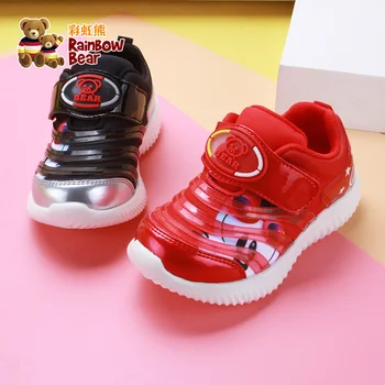 2019 New Spring Kids Sneakers Soft-soled Anti-slippery Mesh Kids Shoes for Girl #R9C2531
2019 New Spring Kids Sneakers Soft-soled Anti-slippery Mesh Kids Shoes for Girl #R9C2531