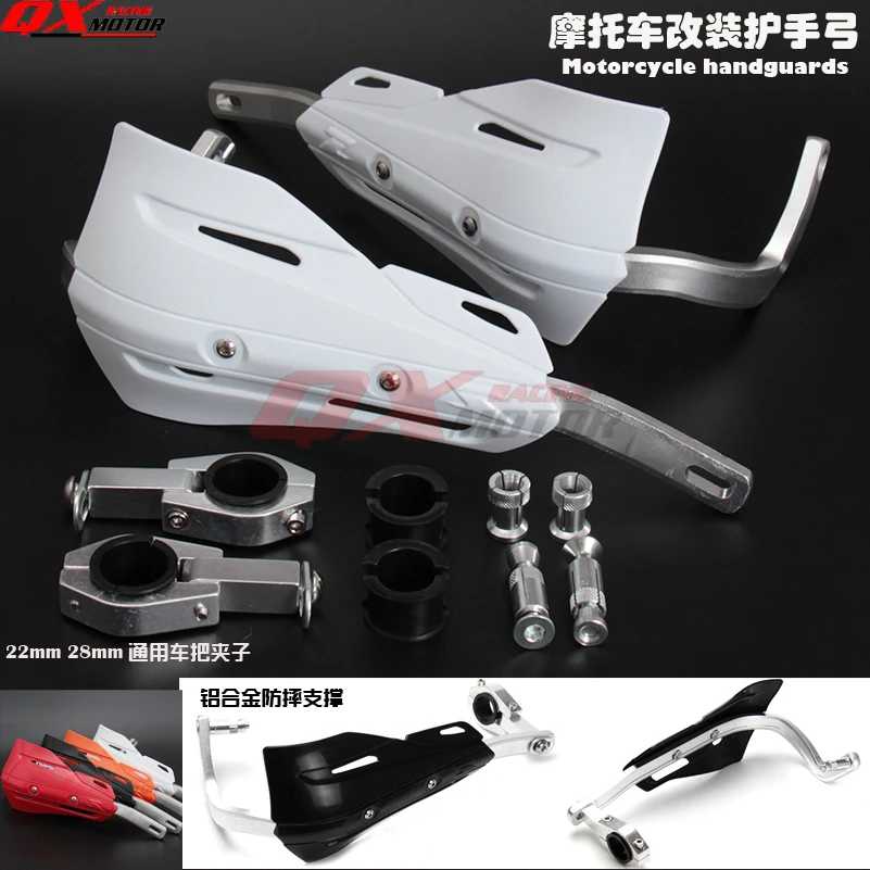 

Motorcycle handguards Hand Guards for CR CRF YZF KXF RMZ Kayo BSE Dirt Bike MX Motocross Enduro Supermoto OFF ROAD free shipping