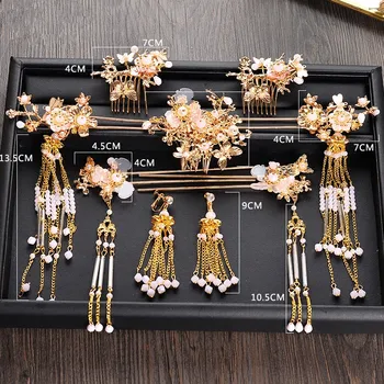 vintage bride hair accessories flower bride hair ornaments gold wedding hair accessories for bride ancient dynasty
vintage bride hair accessories flower bride hair ornaments gold wedding hair accessories for bride ancient dynasty