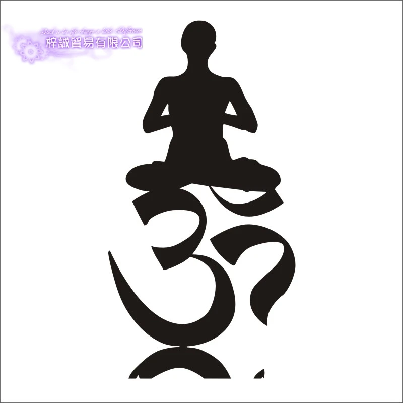 DCTAL Yoga Wall Sticker Buddha OM Quotes Namaste Wall Decal Living Rooms Home Decor Yoga Lotus Decoration