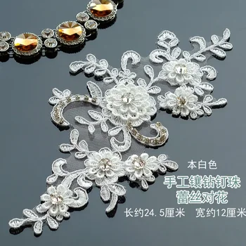 6pcs Gorgous Off White Guipure Lace With Crystal Bridal Rhinestone Applique Trim for Bridal Wedding Costume Dress
6pcs Gorgous Off White Guipure Lace With Crystal Bridal Rhinestone Applique Trim for Bridal Wedding Costume Dress