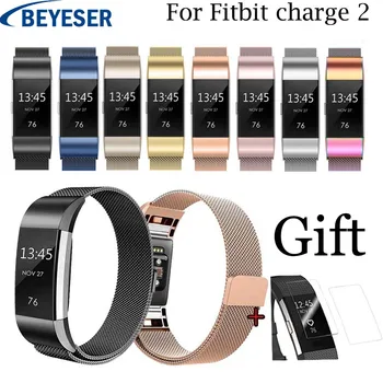 Milanese Loop Wristband strap for Fitbit charge 2 wristband Smart watchStrap replacement watchband for Fitbit charge2 watchbelt
Milanese Loop Wristband strap for Fitbit charge 2 wristband Smart watchStrap replacement watchband for Fitbit charge2 watchbelt