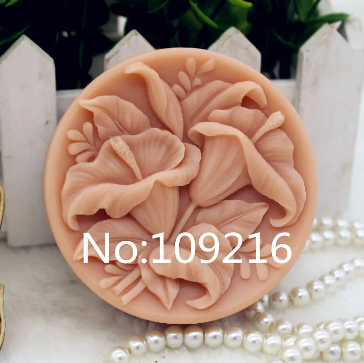 New Product!! 1pcs Lilys (ZX322) Food Grade Silicone Handmade Soap Mold Crafts DIY Silicone Mould
New Product!! 1pcs Lilys (ZX322) Food Grade Silicone Handmade Soap Mold Crafts DIY Silicone Mould