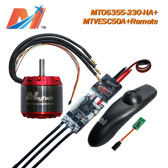 Maytech (3pcs) rc controller and receiver and 6355 230KV rc motor and SuperEsc based on vesc for bike rc
Maytech (3pcs) rc controller and receiver and 6355 230KV rc motor and SuperEsc based on vesc for bike rc