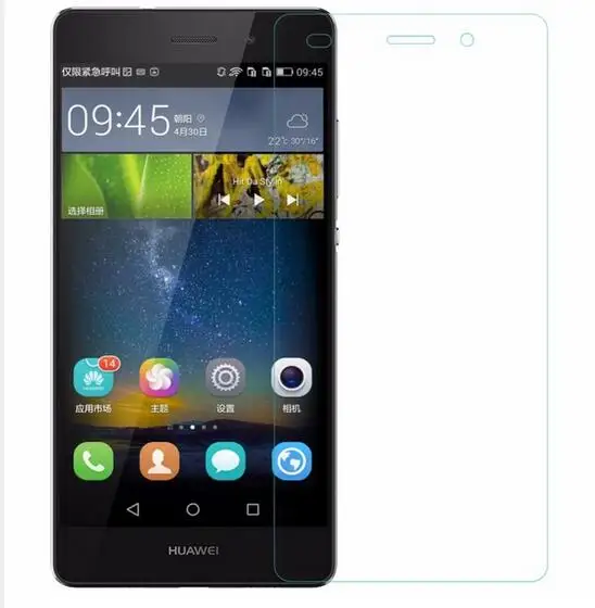 2016 New Original Oukitel K6000 Pro Tempered Glass High Quality Clear Screen Protector Film For Oukitel K6000 Pro Phone Film><
2016 New Original Oukitel K6000 Pro Tempered Glass High Quality Clear Screen Protector Film For Oukitel K6000 Pro Phone Film><