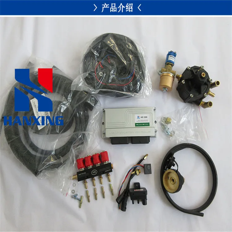 CNG Sequential Conversion Kit AC300 Automatic Detctor Device for Multi-point Injection System Petrol Cars EFI Carburetor Engine
CNG Sequential Conversion Kit AC300 Automatic Detctor Device for Multi-point Injection System Petrol Cars EFI Carburetor Engine