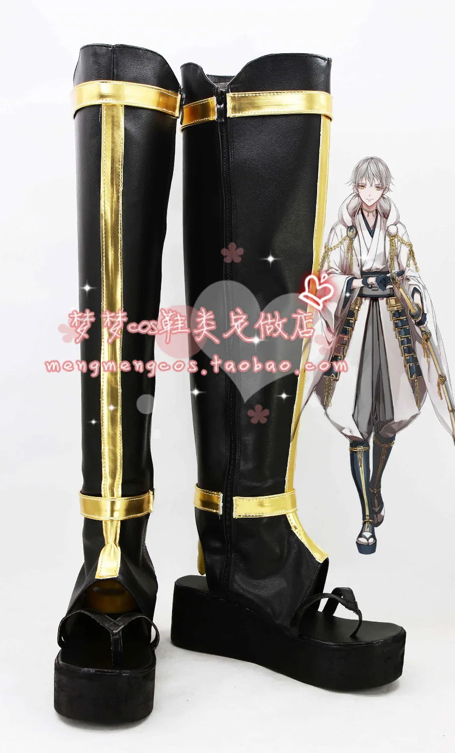The Sword Dance Touken Ranbu Tsurumaru Kuninaga Cosplay shoes 
The Sword Dance Touken Ranbu Tsurumaru Kuninaga Cosplay shoes