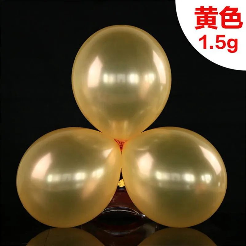 C071-Yellow