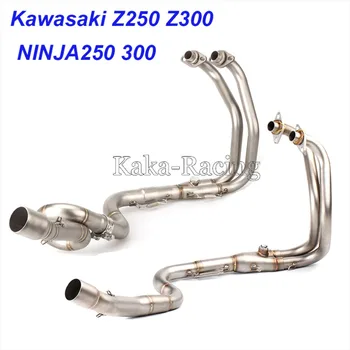 Z300 Z250 Motorcycle Exhaust Pipe Muffler Front Middle Link Pipe System Slip-on For Kawasaki Ninja 300 Ninja 250 250R 2013-2016
Z300 Z250 Motorcycle Exhaust Pipe Muffler Front Middle Link Pipe System Slip-on For Kawasaki Ninja 300 Ninja 250 250R 2013-2016