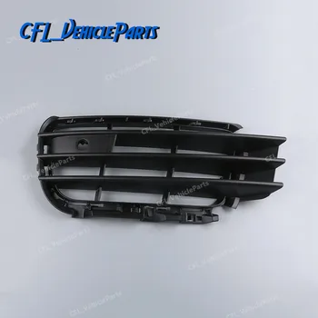Front Left Bumper Outer Lower Grille Cover 7P6854661 9B9 For VW Touareg 2011 2012 2013 2014
Front Left Bumper Outer Lower Grille Cover 7P6854661 9B9 For VW Touareg 2011 2012 2013 2014