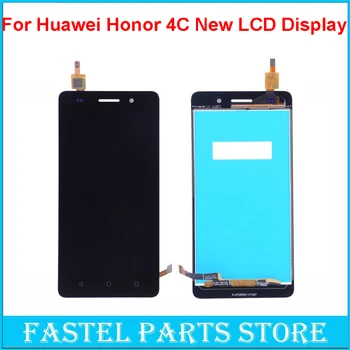 100% New 5.0 Inch Lcd Display For Huawei Honor 4C Touch LCD Screen + Touch Screen Replacement For For Huawei Honor 4C LCD
100% New 5.0 Inch Lcd Display For Huawei Honor 4C Touch LCD Screen + Touch Screen Replacement For For Huawei Honor 4C LCD