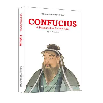 The Wisdom of China: Confucius - A Philosopher for the Ages Language English Keep on Lifelong learning as long as you live-141
The Wisdom of China: Confucius - A Philosopher for the Ages Language English Keep on Lifelong learning as long as you live-141
