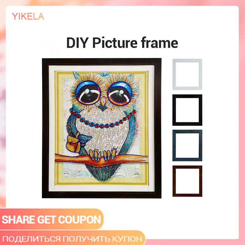 5 Size Wooden Frame DIY Picture Frames Diamond Painting Cross Stitch Oil Painting Frame Handmade Work Diamond Embroidery Tools
5 Size Wooden Frame DIY Picture Frames Diamond Painting Cross Stitch Oil Painting Frame Handmade Work Diamond Embroidery Tools