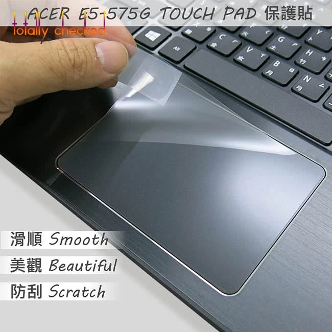 Matte Touchpad film Sticker Protector for ACER Aspire E15 E5-575G E5-576G E5-576 E5 576G E5-575g 575G 2017 2018 Touch Pad
Matte Touchpad film Sticker Protector for ACER Aspire E15 E5-575G E5-576G E5-576 E5 576G E5-575g 575G 2017 2018 Touch Pad