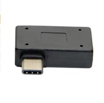 USB-C Type C to USB 2.0 Female OTG Adapter Right Angled 90 Degree for Lap top & Chrome book & Cell Phone & Phone
USB-C Type C to USB 2.0 Female OTG Adapter Right Angled 90 Degree for Lap top & Chrome book & Cell Phone & Phone
