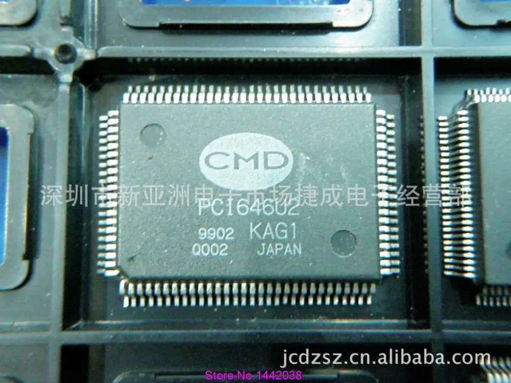 PCI646U2 QFP