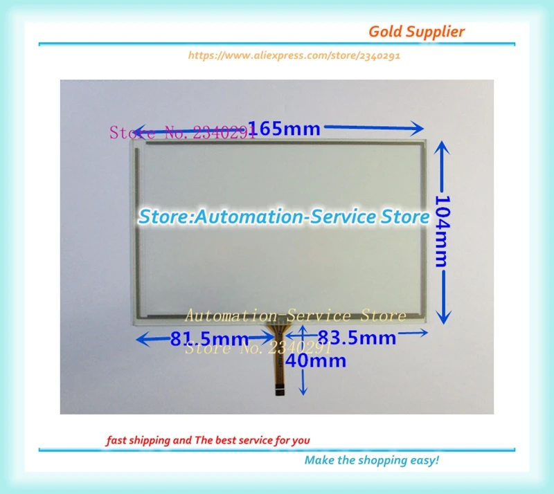 7.2 Inch Touch Screen For Car Navigation Screen Video Interphone Industrial Touch Panel 165*104
7.2 Inch Touch Screen For Car Navigation Screen Video Interphone Industrial Touch Panel 165*104