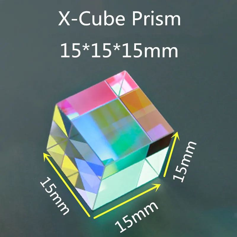 15x15x15 мм 15*15*15 K9 X-кубическая призма объектив для физических экспериментов и