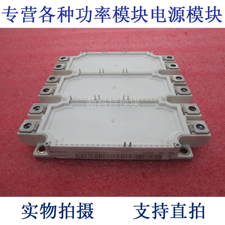6 - element IGBT frequency conversion speed - regulating module. FS450R12KE3_S1 450A1200V
6 - element IGBT frequency conversion speed - regulating module. FS450R12KE3_S1 450A1200V