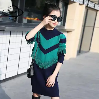 YAUAMDB kids sweaters winter knitwear 6-15Y girls pullover tassel clothing O neck children's striped fashion long clothes y54
YAUAMDB kids sweaters winter knitwear 6-15Y girls pullover tassel clothing O neck children's striped fashion long clothes y54