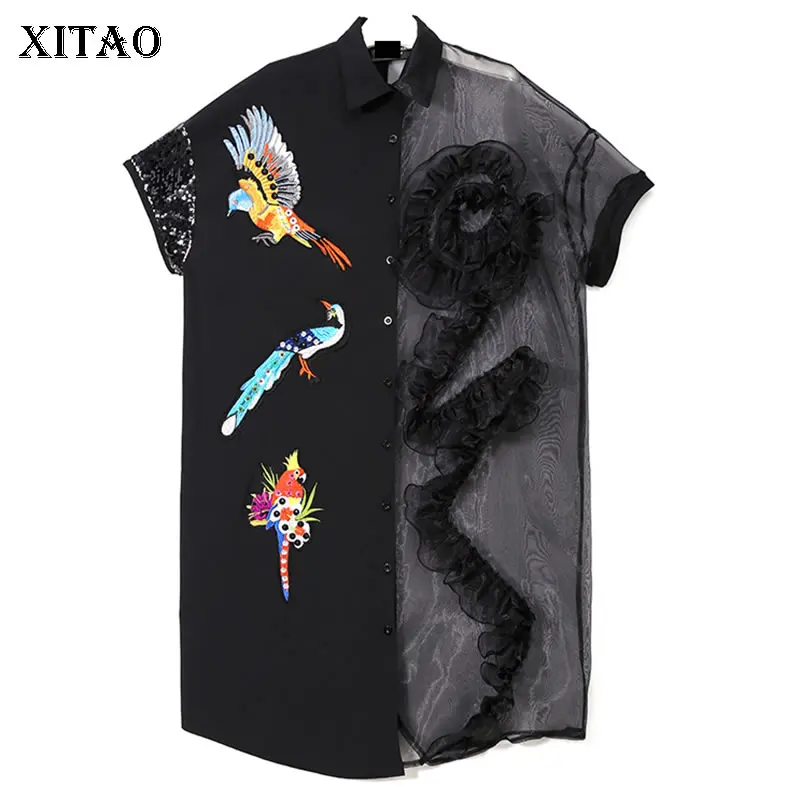 XITAO Mesh Embroidery Perspective Dress Women Clothes 2019 Turn Down Collar Patchwork Sequined Hollow Out New Korea LJT1467
XITAO Mesh Embroidery Perspective Dress Women Clothes 2019 Turn Down Collar Patchwork Sequined Hollow Out New Korea LJT1467