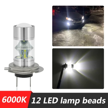 For Audi TT Coupe Q3 Q5 Q7 A3 A4 A6 A7 A8 A8L A4L S5 S4 S6 SQ5 2Pcs H7 60W LED Head Lamp Car Fog Light Super Bright Bulb
For Audi TT Coupe Q3 Q5 Q7 A3 A4 A6 A7 A8 A8L A4L S5 S4 S6 SQ5 2Pcs H7 60W LED Head Lamp Car Fog Light Super Bright Bulb
