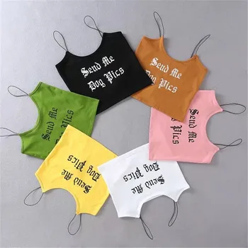 Summer new self-cultivation letter elastic strap short female sexy wild letter printing U-neck bottoming T-shirt strap female
Summer new self-cultivation letter elastic strap short female sexy wild letter printing U-neck bottoming T-shirt strap female