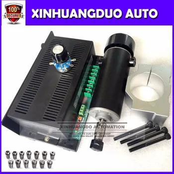 ER11 500W air cooled 0.5kw milling Motor + spindle speed power converter + 52mm clamp + 13pcs ER11 collet for DIY
ER11 500W air cooled 0.5kw milling Motor + spindle speed power converter + 52mm clamp + 13pcs ER11 collet for DIY