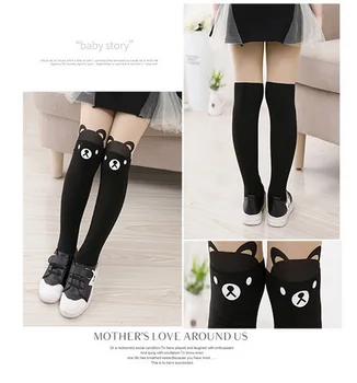 DHL 500pcs Girl Tights with Cat Pantyhose Girls Dance Stocking Cartoon Cat Kids Stocking Girl Summer Pantyhose Clothing
DHL 500pcs Girl Tights with Cat Pantyhose Girls Dance Stocking Cartoon Cat Kids Stocking Girl Summer Pantyhose Clothing
