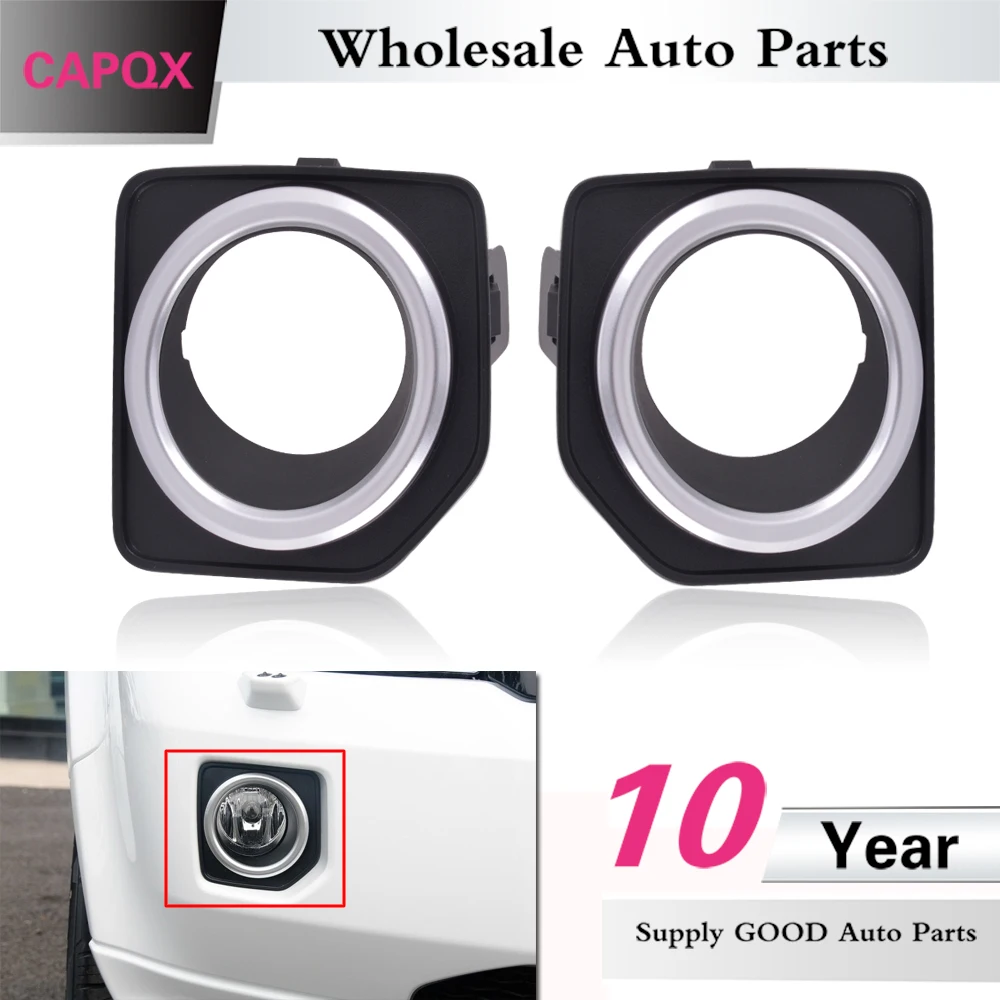 CAPQX 1Pair For Land Rover Freelander 2 LR2 2013 2014 2015 2016 Front bumper Fog light cover fog lamp Foglight cap Frame Shell
CAPQX 1Pair For Land Rover Freelander 2 LR2 2013 2014 2015 2016 Front bumper Fog light cover fog lamp Foglight cap Frame Shell