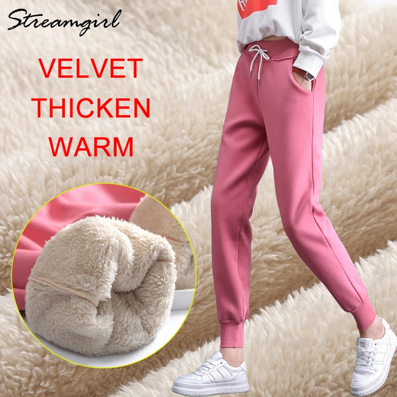 Pink Warm Pants Women's Winter Pants Women Sweatpants 2018 Velvet Casual Pants Female Winter Trousers Woman With High Waist
Pink Warm Pants Women's Winter Pants Women Sweatpants 2018 Velvet Casual Pants Female Winter Trousers Woman With High Waist