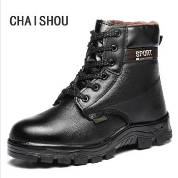 CHAISHOU man shoes Winter Genuine Leather lace-up steel toe caps anti-puncture safety work boots plus big size 36-46 CS-43
CHAISHOU man shoes Winter Genuine Leather lace-up steel toe caps anti-puncture safety work boots plus big size 36-46 CS-43
