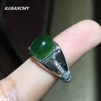 KJJEAXCMY Fine jewelry Wholesale 925 Sterling Silver Men's ring and Tian Biyu shot the original original live natural
KJJEAXCMY Fine jewelry Wholesale 925 Sterling Silver Men's ring and Tian Biyu shot the original original live natural