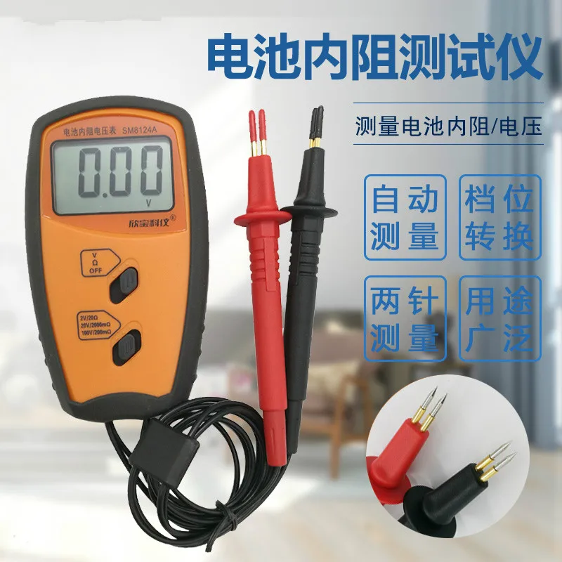 SM8124A Upgraded Battery Internal Resistance Tester High Precision Battery Tester Four Line
SM8124A Upgraded Battery Internal Resistance Tester High Precision Battery Tester Four Line