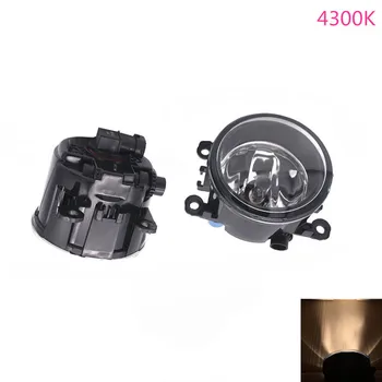 2pcs/lot Halogen Fog Lamp Assembly Super Bright LED Fog Light 12V 55W Bulb Assembly For Opel Tigra Twntop Convertible 2004~2010
2pcs/lot Halogen Fog Lamp Assembly Super Bright LED Fog Light 12V 55W Bulb Assembly For Opel Tigra Twntop Convertible 2004~2010