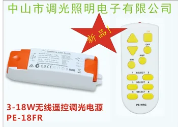 Wireless Remote Control Dimming LED Driver Constant Current 3W-18W Press Button Remote Driving Power Dimmerable Led Power Supply
Wireless Remote Control Dimming LED Driver Constant Current 3W-18W Press Button Remote Driving Power Dimmerable Led Power Supply