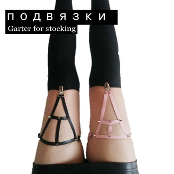 Fashion Harajuku Garters Belts Rivets 2015 Sexy SpikeRock Punk leather Garters plus size Leg ring thigh Great for women gifts
Fashion Harajuku Garters Belts Rivets 2015 Sexy SpikeRock Punk leather Garters plus size Leg ring thigh Great for women gifts
