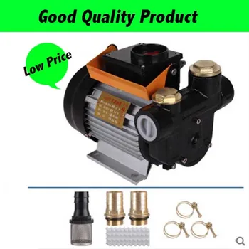 220V Electrical Diesel Oil Pump Pump 80L/min Big Flow Fast Self-priming Oil Pump
220V Electrical Diesel Oil Pump Pump 80L/min Big Flow Fast Self-priming Oil Pump