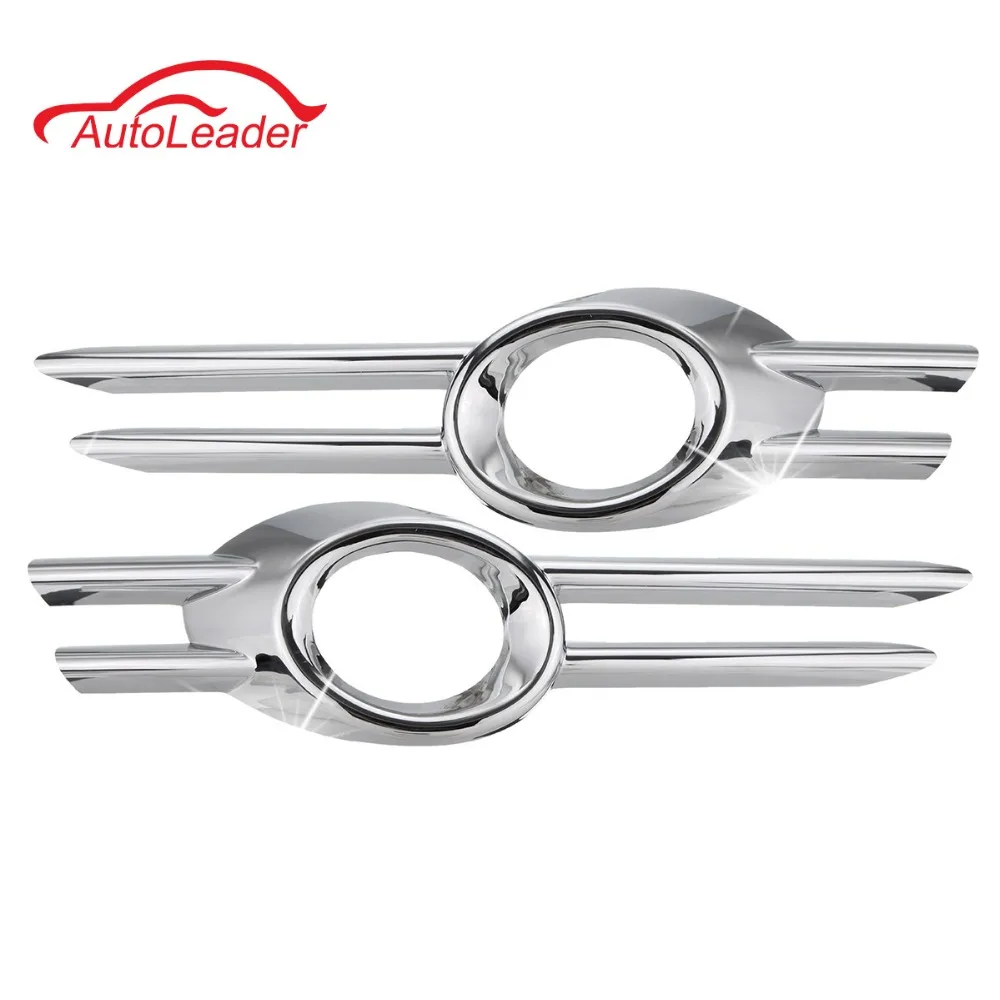 Chrome Front Right Left Bumper Fog Light Cover Grille Grill Trim for VW /PASSAT CC 2009 2010 2011
Chrome Front Right Left Bumper Fog Light Cover Grille Grill Trim for VW /PASSAT CC 2009 2010 2011