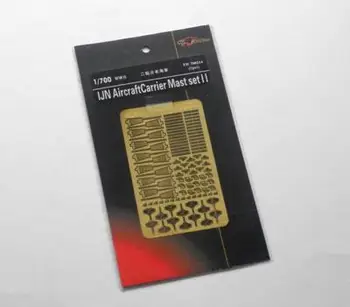 Assembly model 1/700 WWII Japanese Navy ship Yingxiang II Toys
Assembly model 1/700 WWII Japanese Navy ship Yingxiang II Toys