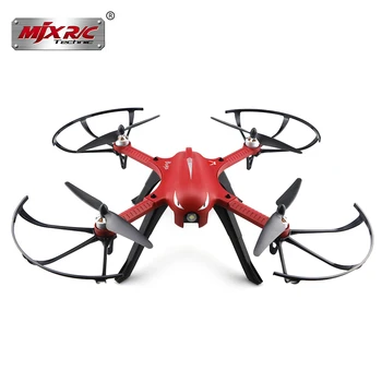 

MJX Bugs 3 B3 RC Quadcopter Brushless Motor 2.4G 6-Axis Gyro Drone With H9R 4K Camera Professional Drone Helicopter