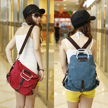 2016 Fashion new Korean female bag multifunctional canvas travle portable Crossbody School Bag backpacks
2016 Fashion new Korean female bag multifunctional canvas travle portable Crossbody School Bag backpacks