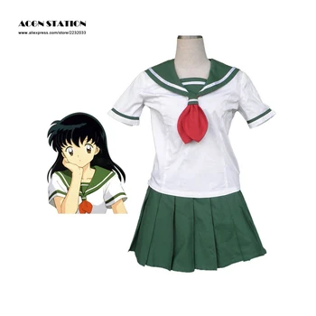 

InuYasha Feudal Fairy Tale Kagome Higurashi Cosplay Costume Anime Cosplay Cosplay Suits School Uniforms short Sleeve Top Skirt