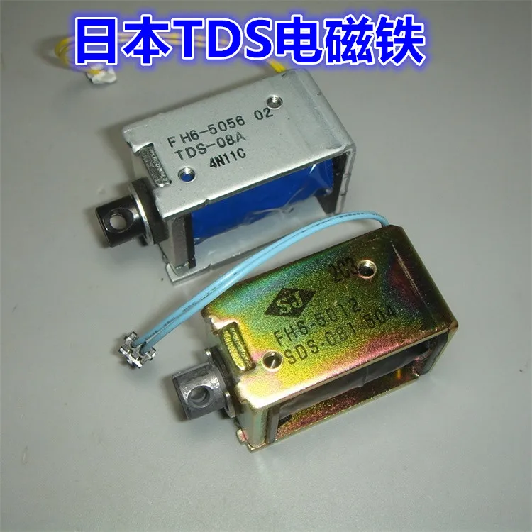 Japan TDS electromagnet, FH6 SJ electromagnet mortise lock solenoid TDS-08A 24V SDS-081
Japan TDS electromagnet, FH6 SJ electromagnet mortise lock solenoid TDS-08A 24V SDS-081