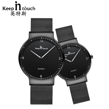 KEEP IN TOUCH Womens Men Watches for Couples Simple Luxury Quartz Ladies Waterpoof Wrist Watch Mesh Steel Lovers Hours with Box
KEEP IN TOUCH Womens Men Watches for Couples Simple Luxury Quartz Ladies Waterpoof Wrist Watch Mesh Steel Lovers Hours with Box